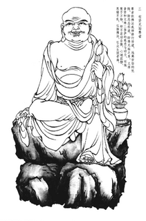 cc0637e7