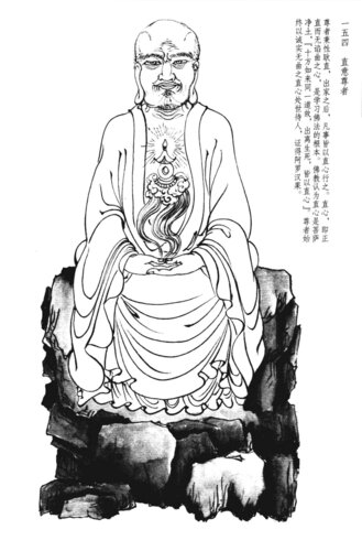 ce56e36d.jpg