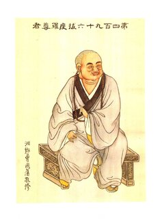 ce7c0024