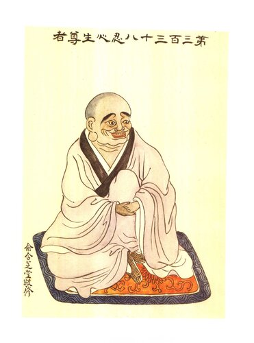 ceb3eb15.jpg