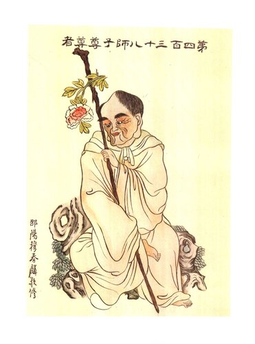 d4761e89.jpg