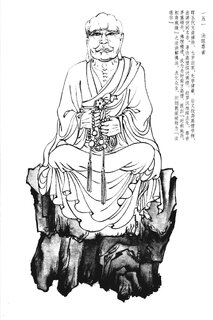 d5f8669c