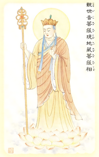 d8b379f1