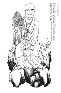 d9795d20