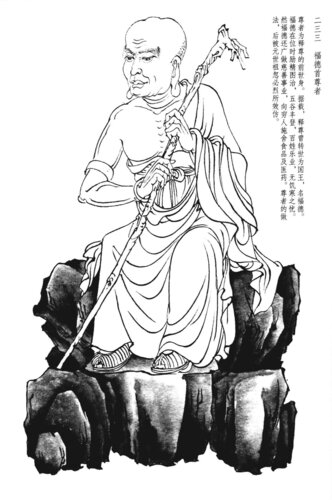 dbc800a0.jpg