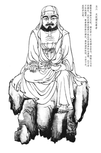 df8e6559.png