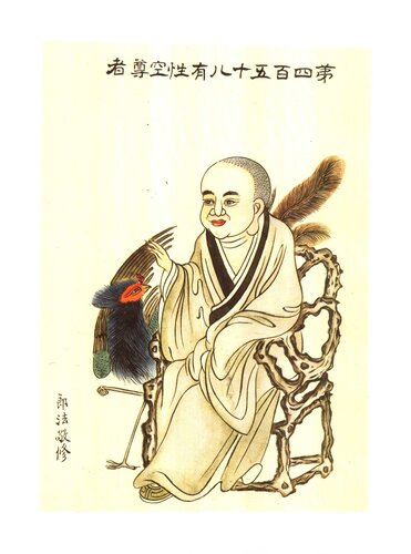 e2f33822.jpg