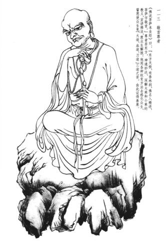 e5116b11.jpg