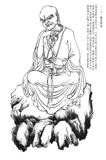e5116b11