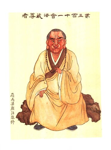 e7581d34.jpg