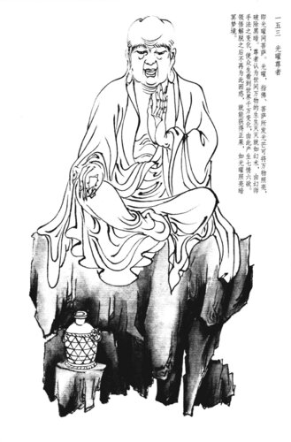 e9998771.jpg