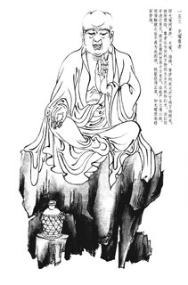 e9998771