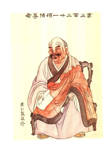 eef2c9d0.jpg