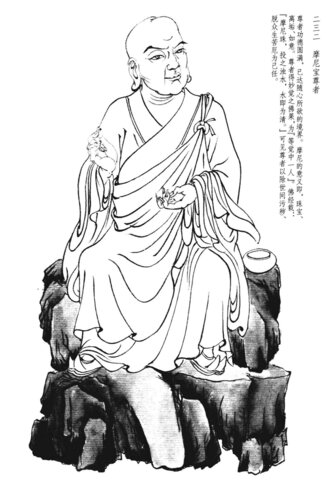 ef5f99f7.jpg