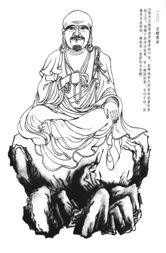 f425e029.jpg