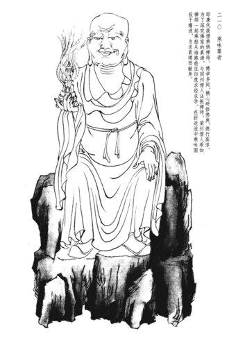 f5ee879b.jpg