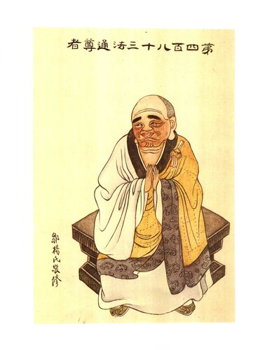 f6a5b81e.jpg