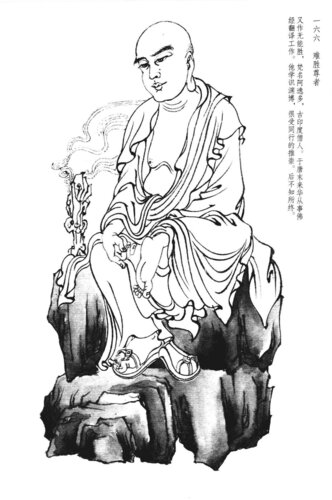 fff23186.jpg