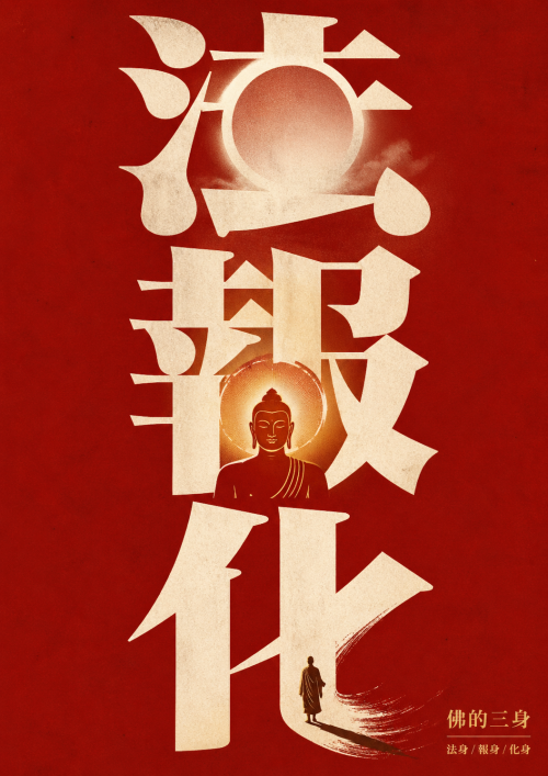e9188fd5-a537-4647-8659-da7835e3c8bc.png