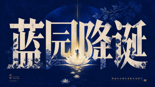 ChatGPT-Image-202653-21_20_28.png